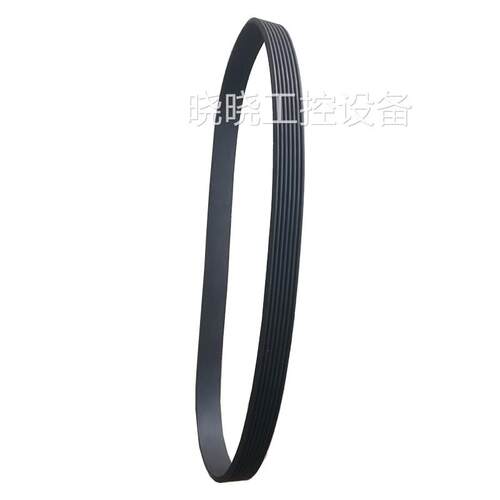 Magene迈金骑行台皮带配件三代二代一代T300 T100 GRAVAT2传动带