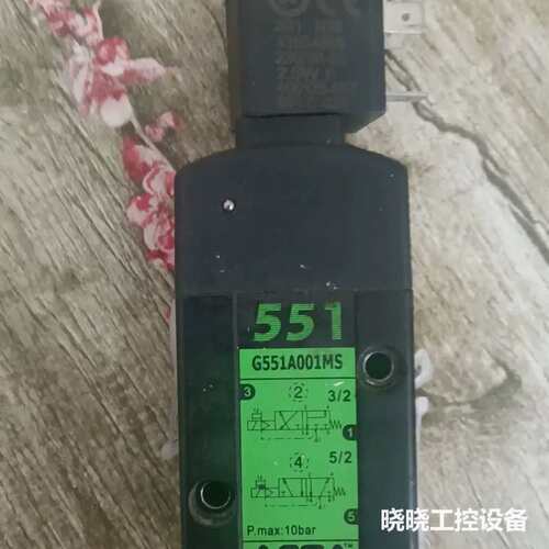 议价阿斯卡ASCO防爆电磁阀G551A001MS.货，成