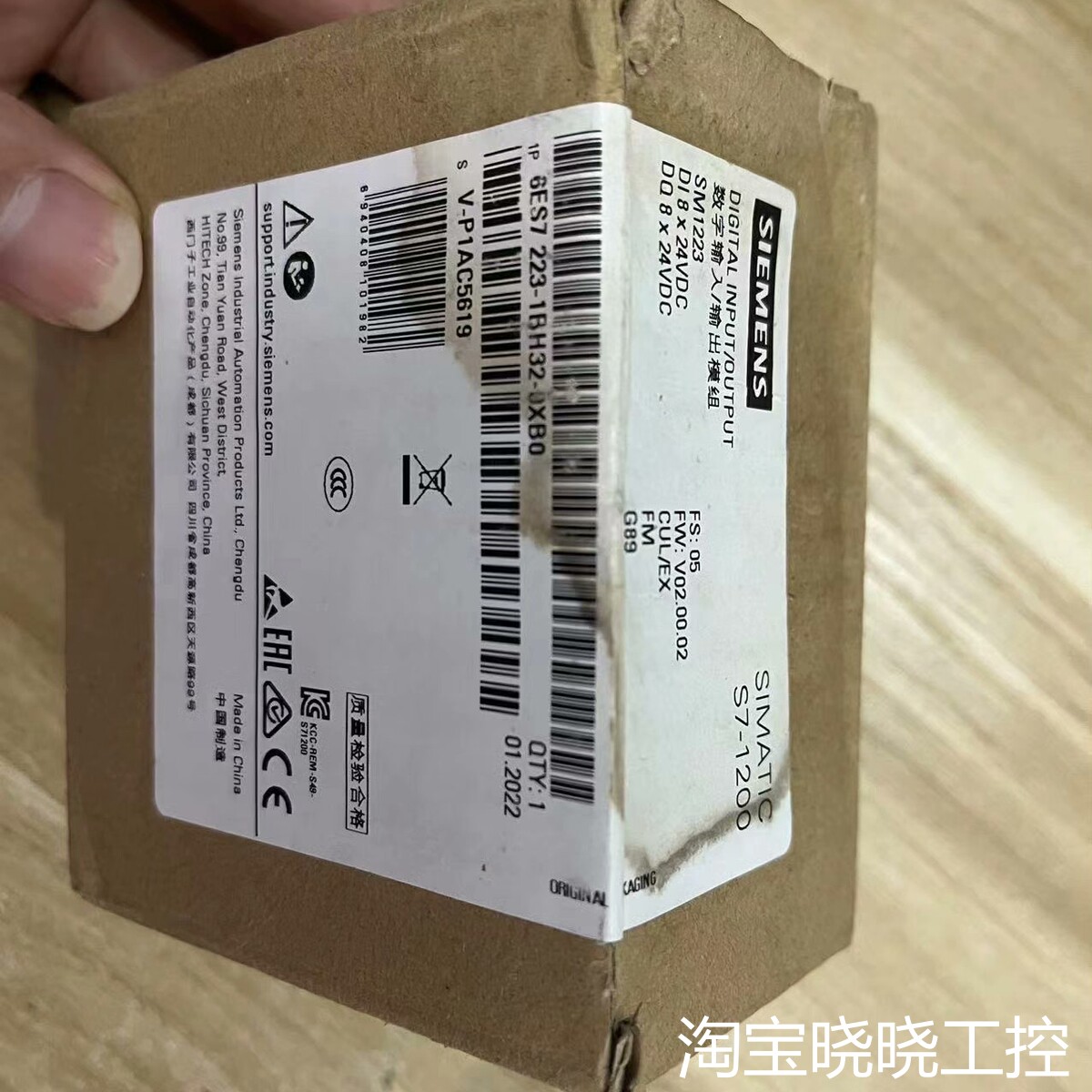 模块6ES7 223-1BH32-0XB0,未拆封议价