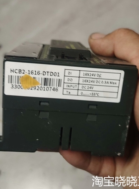 固高gLink200扩展模块HCB2-1616-DTD01，议价