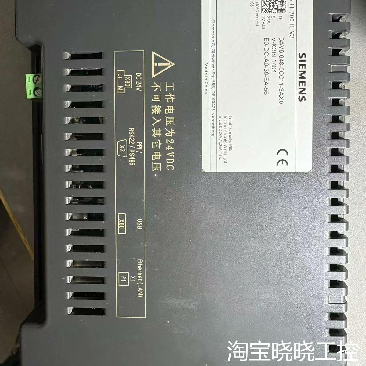 SMART 700 IE V3触摸屏，型号6AV6 6议价