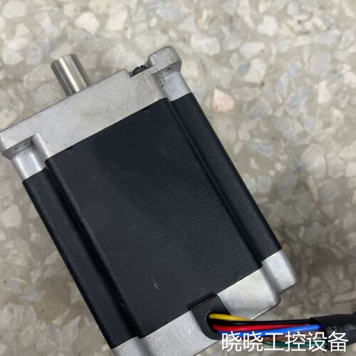 议价研控86步进电机YK86HB118-06A