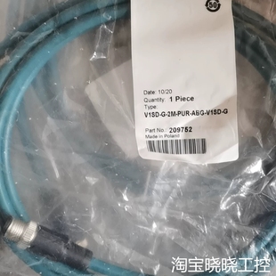 V1SD ABG 议价 PUR 倍加福接近开关V1SD