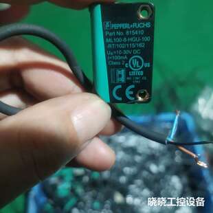 议价的倍加福ML100-8-HGU-100-RT/1