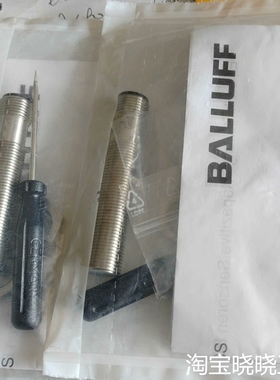 BCS0037，BCS M12T4D2-PSM40C-S议价