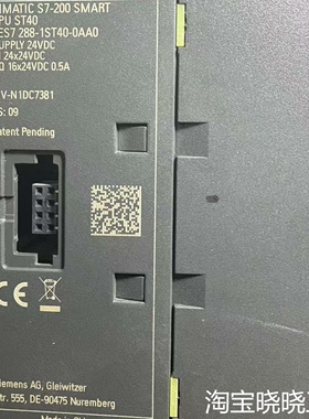 S7-200smart ST40 CPU模块 型号6E议价