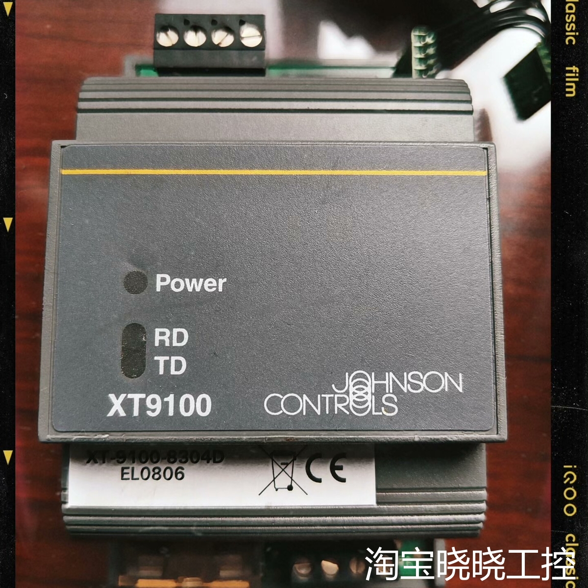 METASYS江森楼宇自动化模块，型号：XT9100、XP9议价