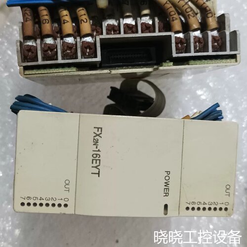 议价PLC模块 FX2N-16EYT