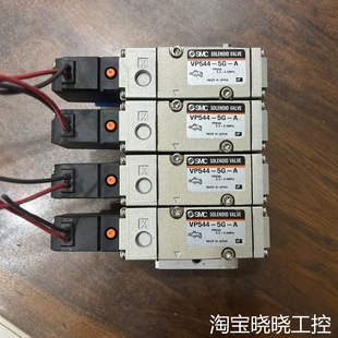 电磁阀型号VP544 A议价