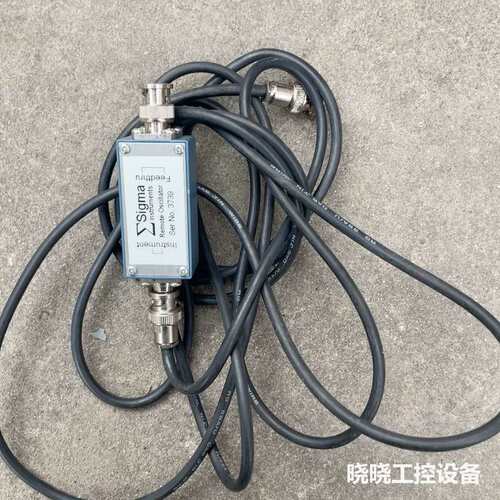 议价Sigma instruments远程振荡器Sigma Re