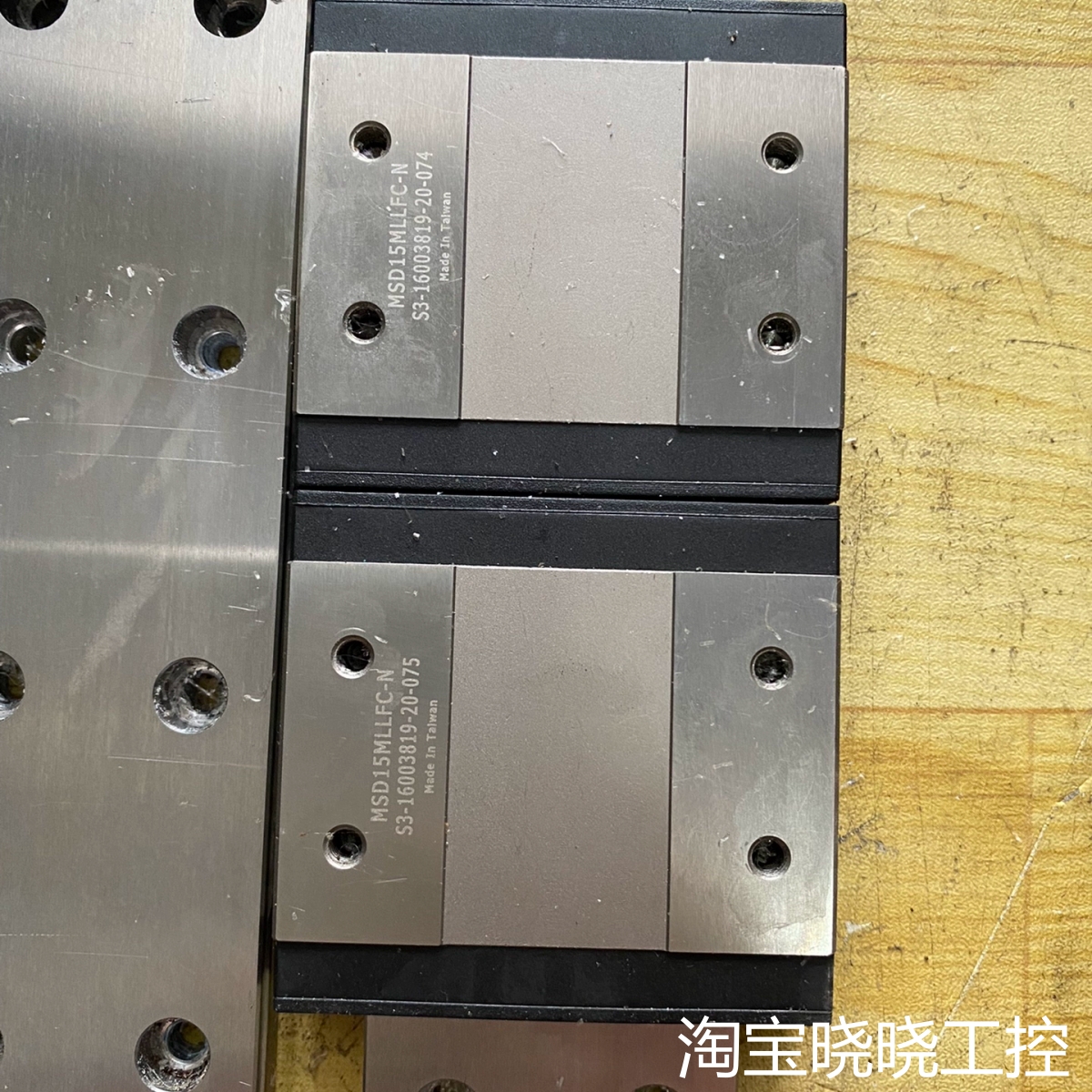 PMI 台湾银泰导轨滑块 MSD15MLLFC-N议价