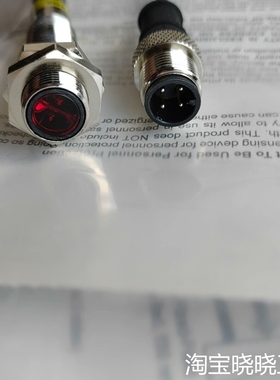 M12PFF75Q5 货号78248议价