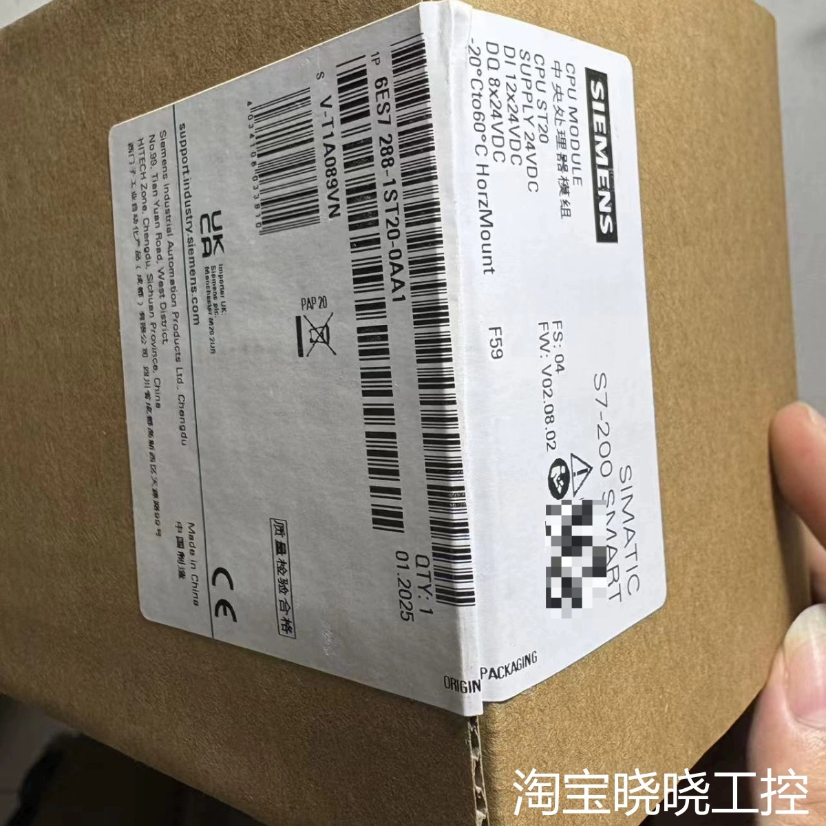 PLC，S7-200系列   CPU ST20，型号6议价