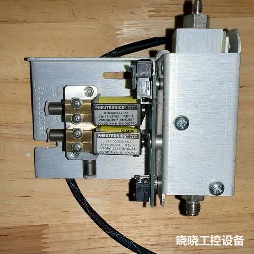 议价【Pneutrocs】【VSONC-3S11-VE-CU