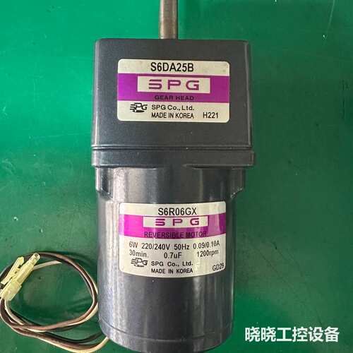 议价SPG减速电机 S6R06GX+减速机S6DA25B