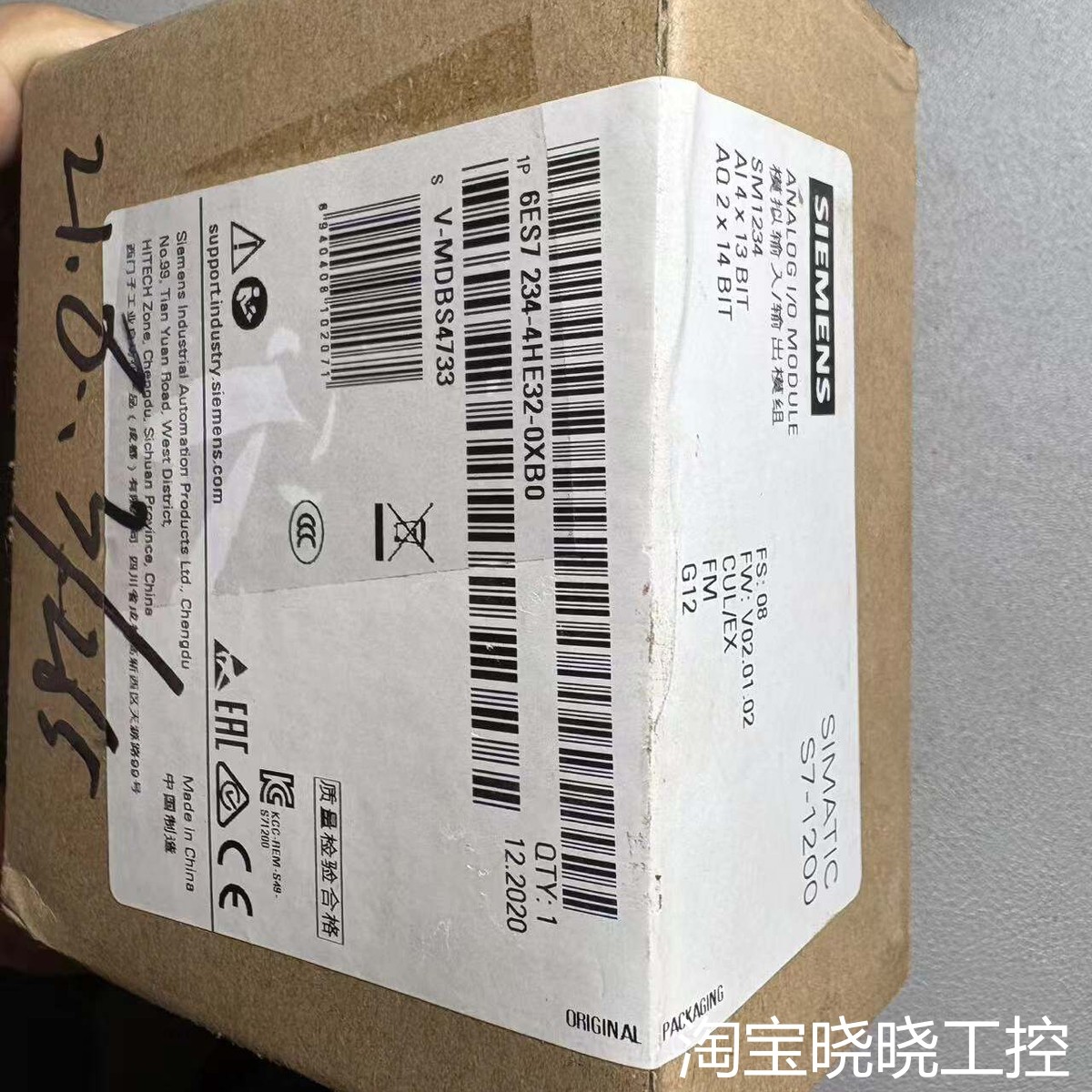 SIMATIC S7-1200模块，型号6ES7 23议价