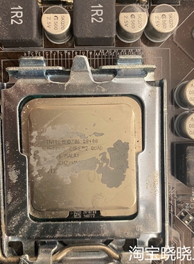 P5P41T LE  Q8400CPU议价