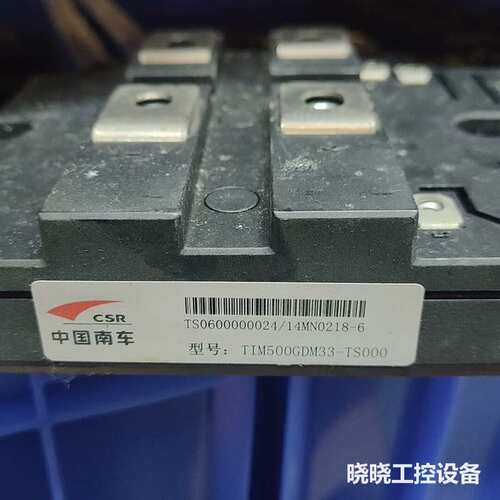 议价TIM500GDM33-TS000。的