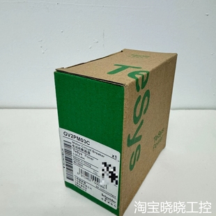 0.40A 电气 0.25 PM03C 电议价 GV2