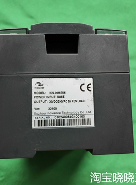 Inovance H2U-0016ERN、H2U-1600E议价