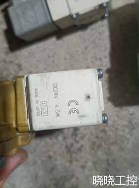 议价电磁阀 VXD250LG