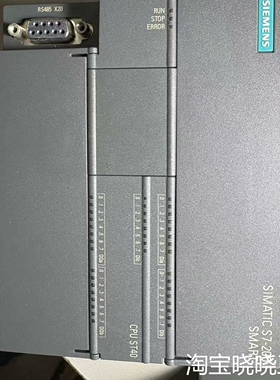 S7-200smart ST40 CPU模块 型号6E议价