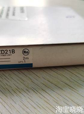 E32-ZD21B，光电开关。议价