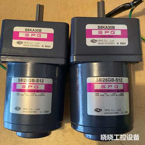 议价S8I25GB-S12 S8KA30B SPG电机 减速