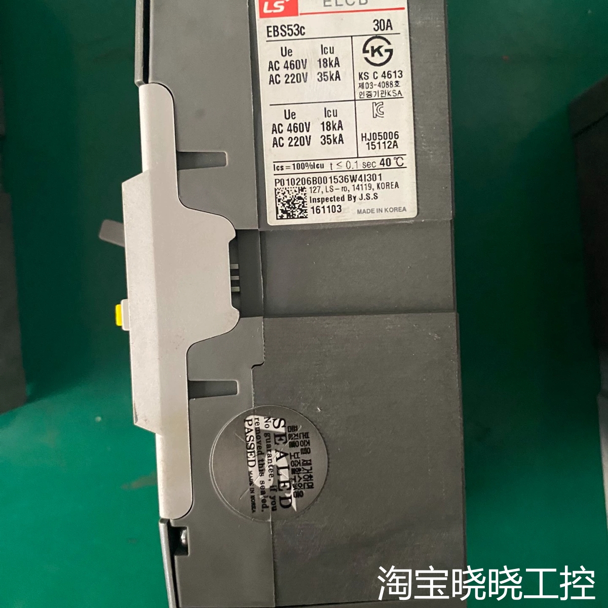 BEN52c EBS33c EBS53c LS断路器议价