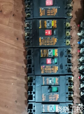 议价塑壳断路器EA53BM，SA33BM，E