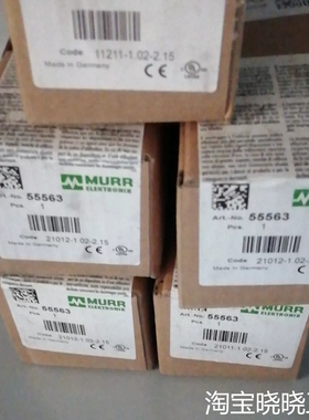 PLCMURR穆尔模块55563未拆封议价