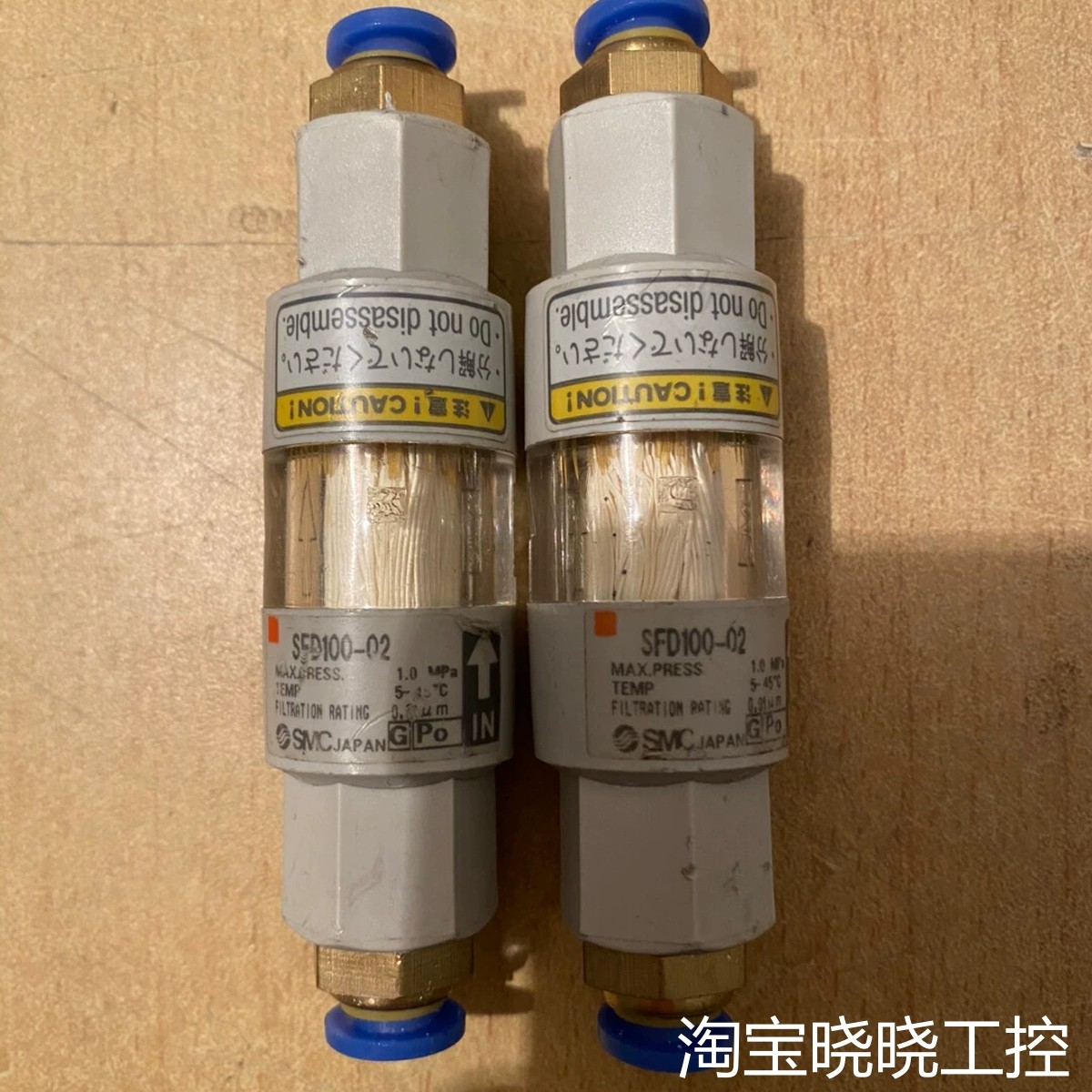 SFD100-02（2个）议价