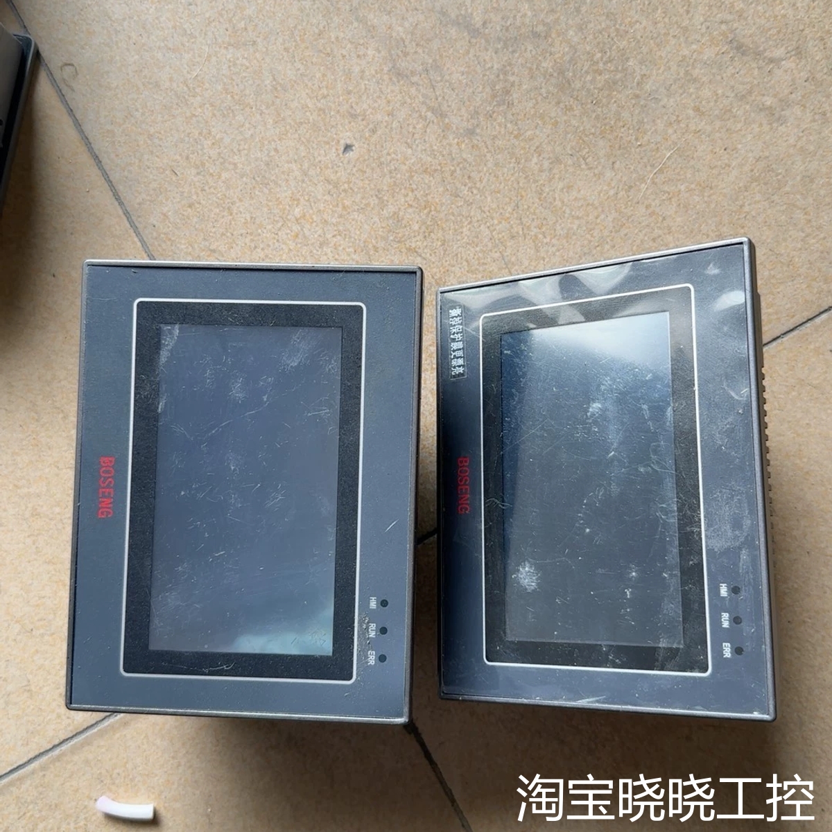 博森BM206MT-450ES触摸一体机，，成色漂亮议价