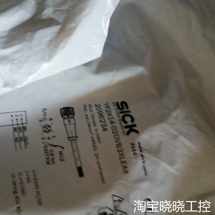 德国连接线YF8U13 020UA1议价