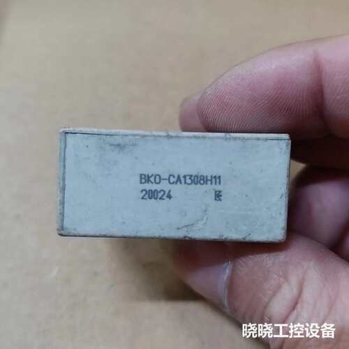 议价传感器BKO-CA1308H11 HC-PG2686V2P