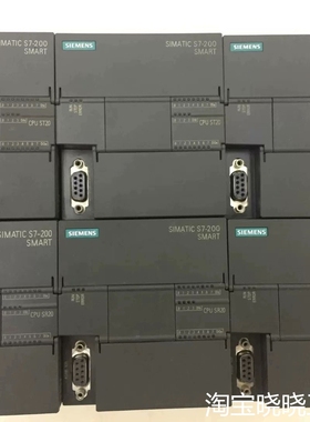 smartST20  SR20议价