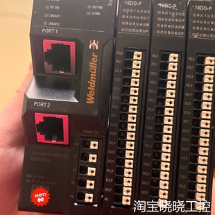 PN28293议价 FBC 魏德米勒远程模块UR20 BASIC