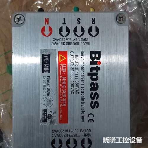 议价Bitpass伺服电子变压器