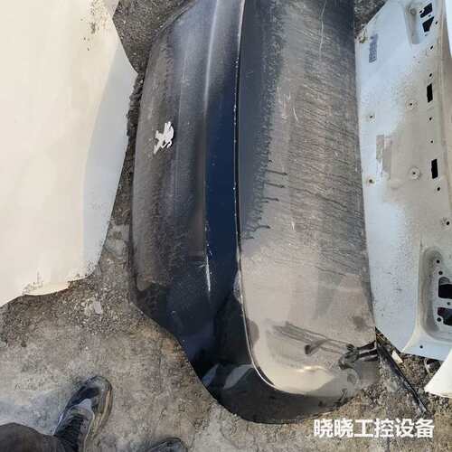 议价标志508后盖。