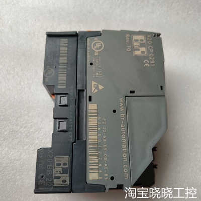 贝加莱x20ps9500 x20cp0291议价