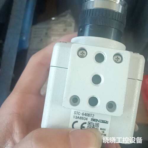 议价议价产品 SENTECH 先特克 STC-640BT2 黑白