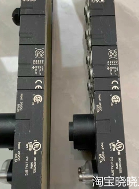 德国MURR穆尔IO信号模块，型号IMPACT67-P DH议价