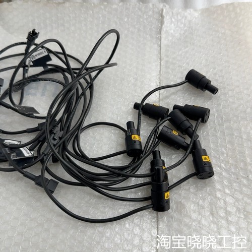 CA-DPW2点光源，成色漂亮，价格美丽议价