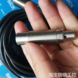 IFM易福门IGT206 E30398AD数议价 IGT249