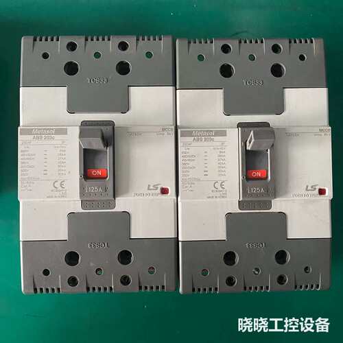 议价ABS 203C 125A LS断路器