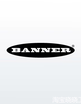 邦纳光幕，正品，LS2TP-150Q88，LS2TP30议价