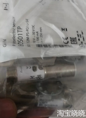 BALLUFF巴鲁夫 BOS01TP BOS12M-议价