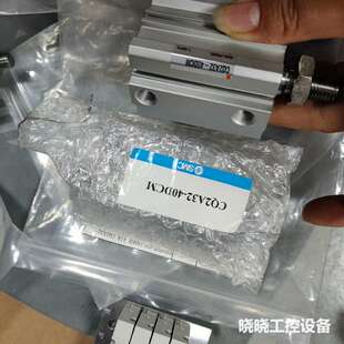 议价气缸CQ2A32-40DCM一个供应