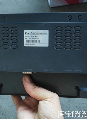 Kinco触摸屏MT4434Hi，绿色系列，实物拍摄，议价