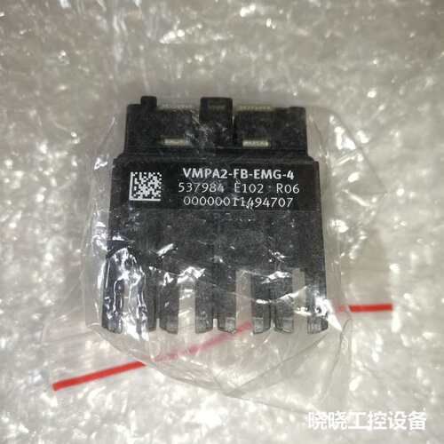 议价VMPA2-FB-EMG-4 537984 费斯托 FES